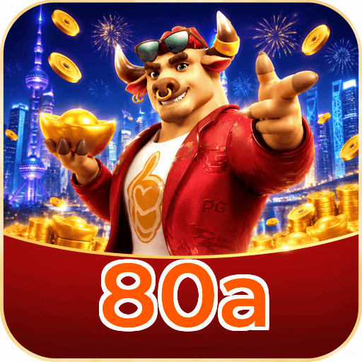 80a Logo 1
